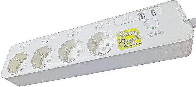 مشترك كهرباء نحاس 16 امبير